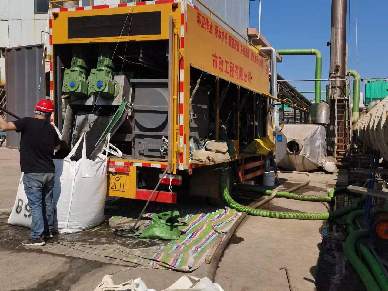 贡井淤泥压干处理