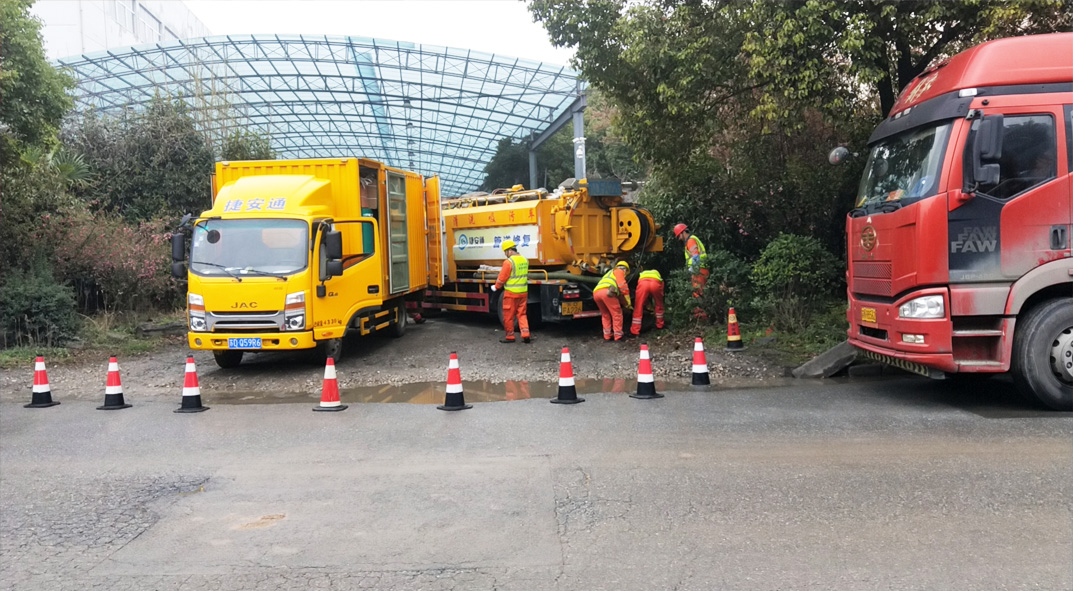 贡井成区雨污水管网“四位一体”检测疏通项目